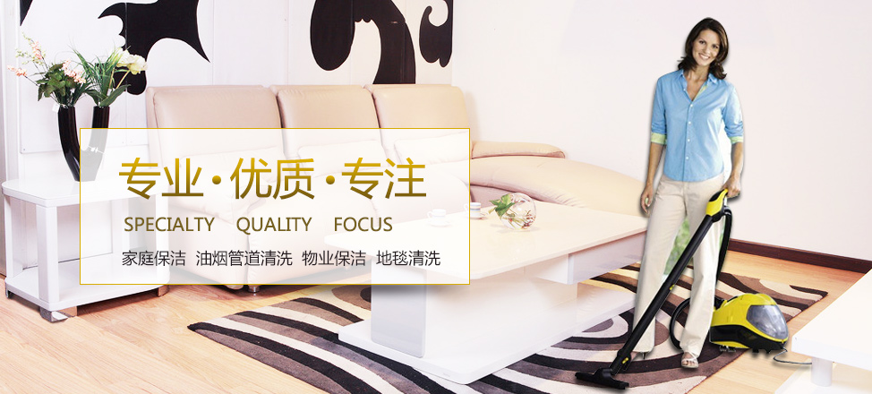 安全股票配资门户